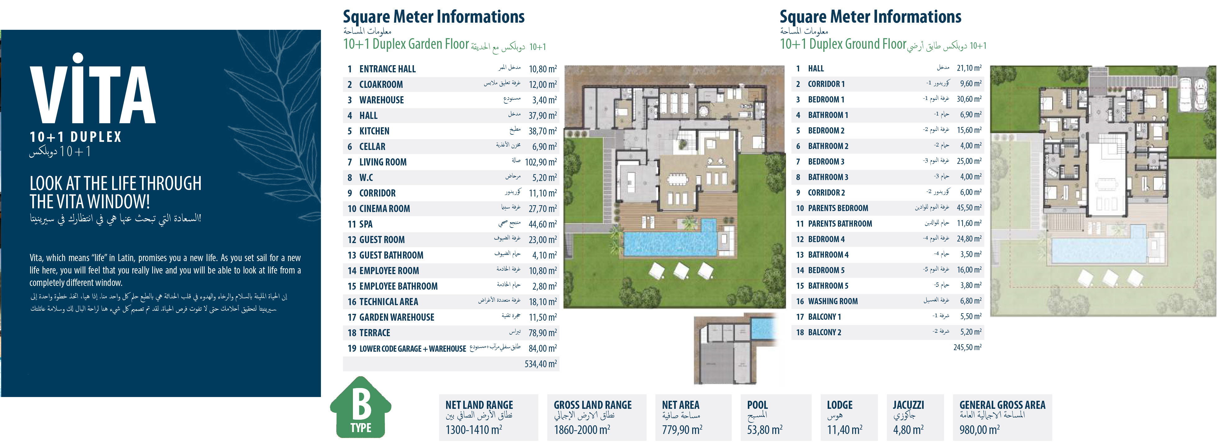 floor-plan-image